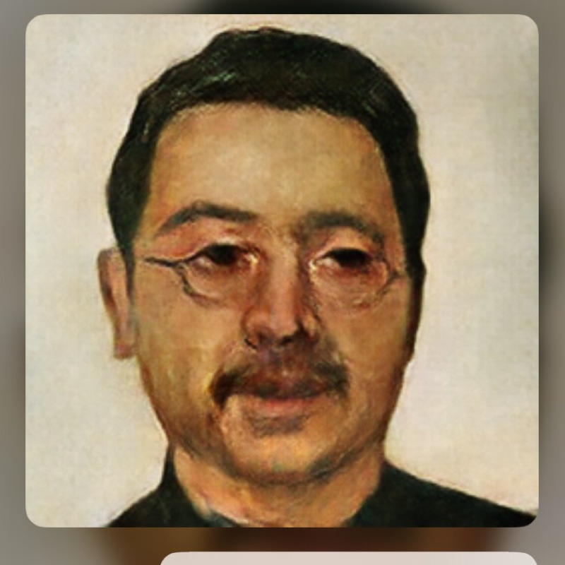 大谷隆史