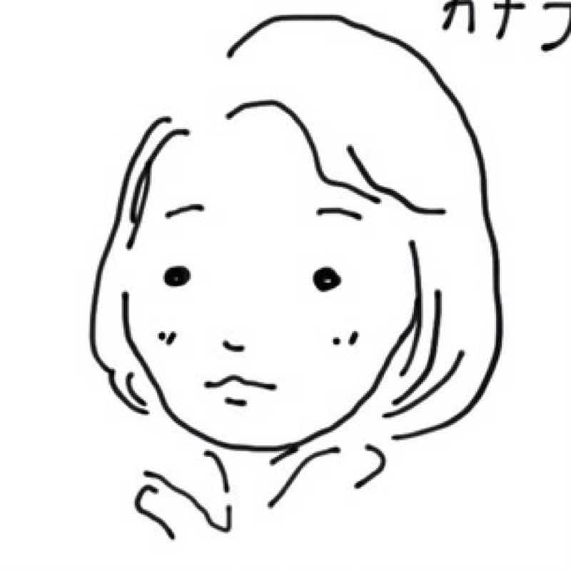 ヤストミカナコ