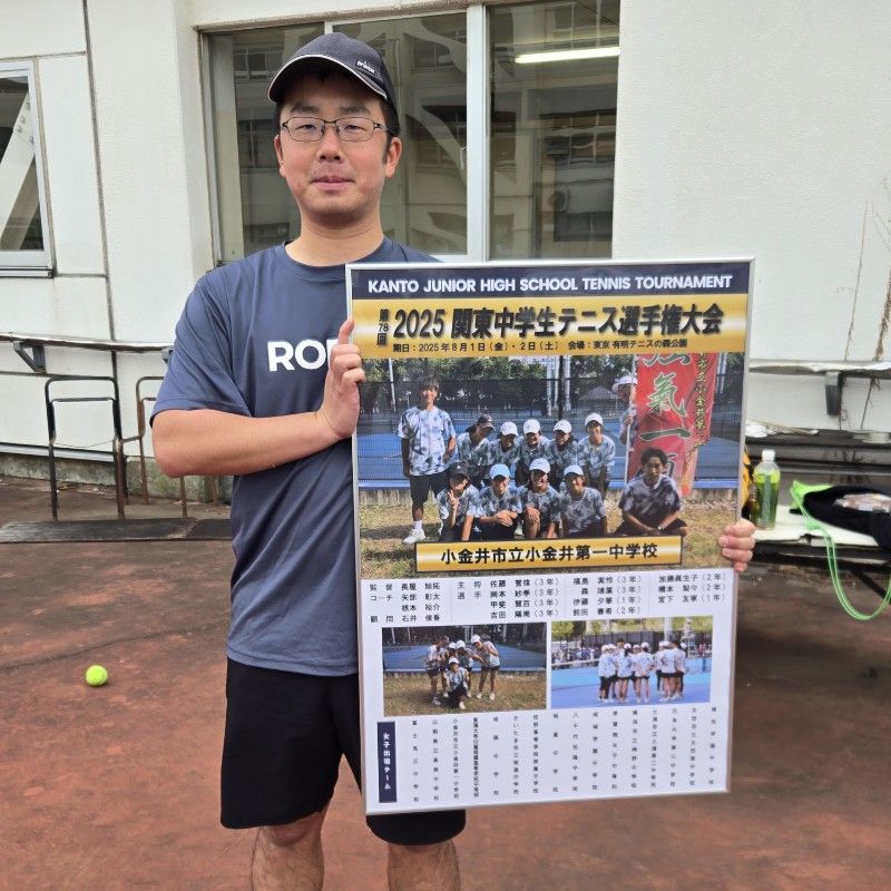 モンキーDルフィ