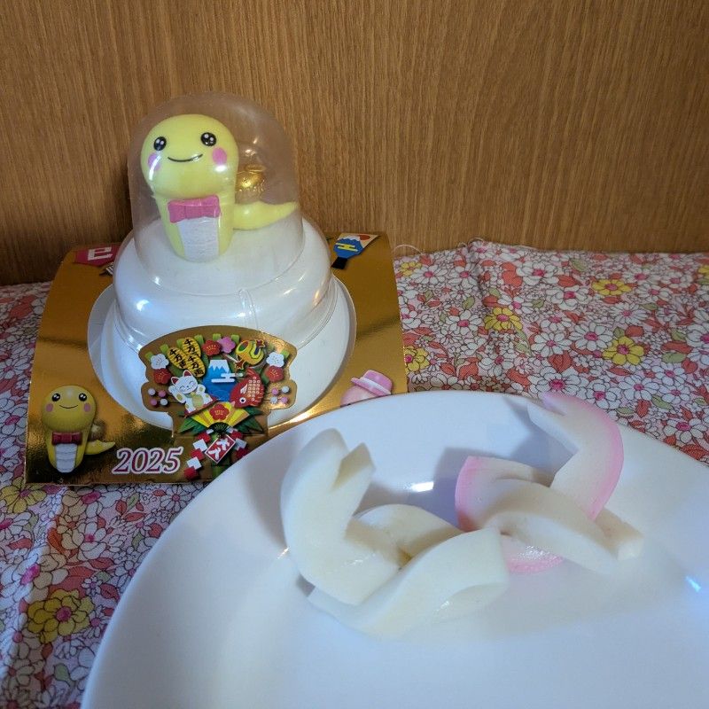 おしげ