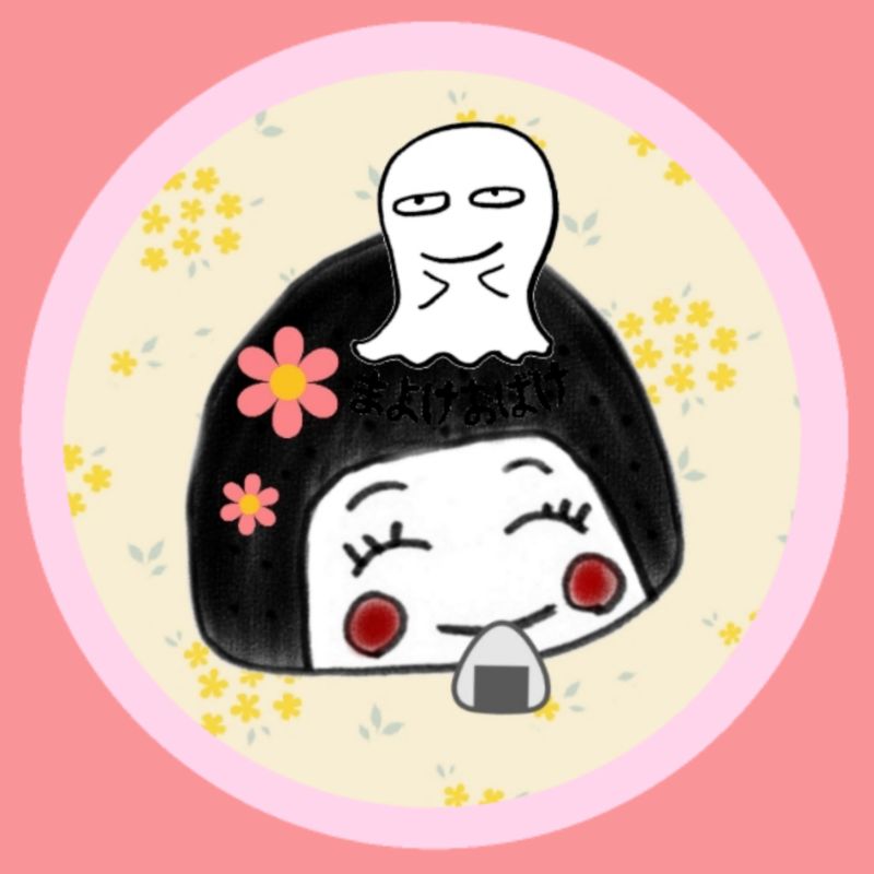 空色こいも(そらからこいも)