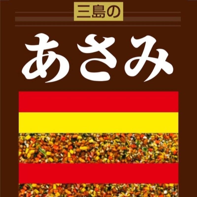 ✴︎あさみ✴︎