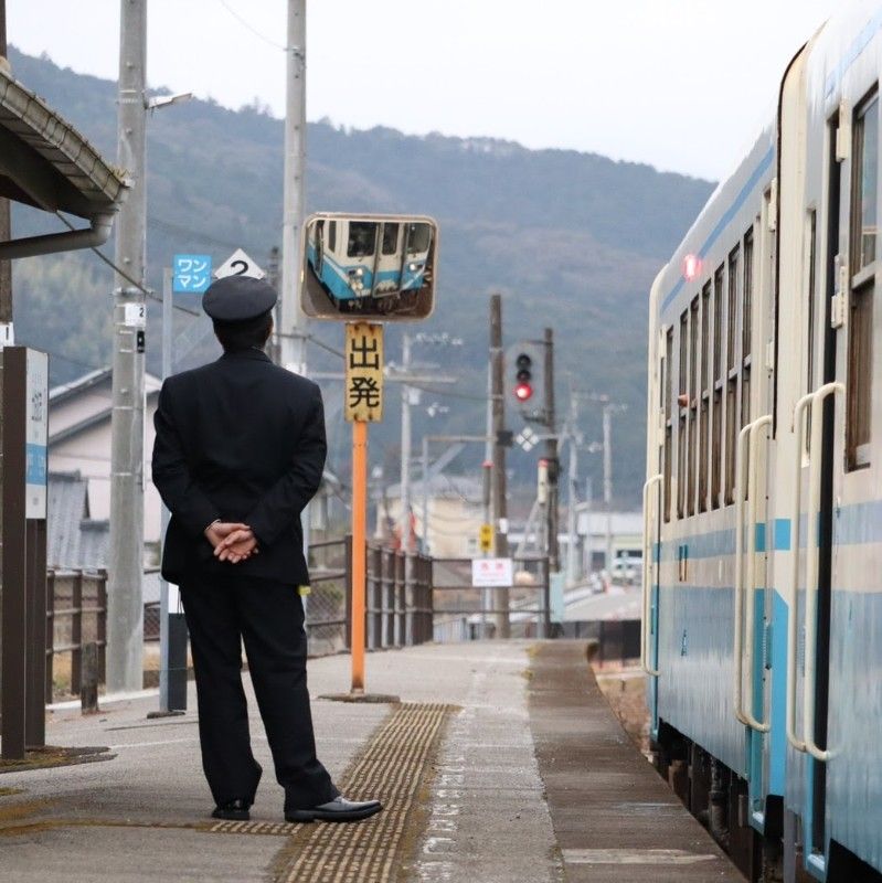 篠原誉也しのはらたかや