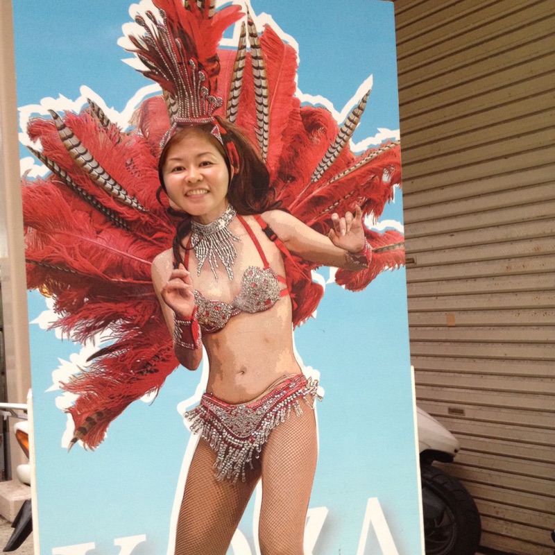 Kochi Saori こちさお