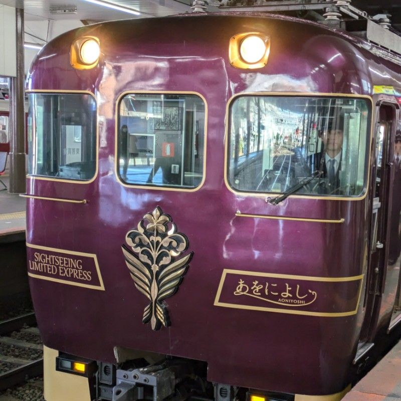 澤田　学