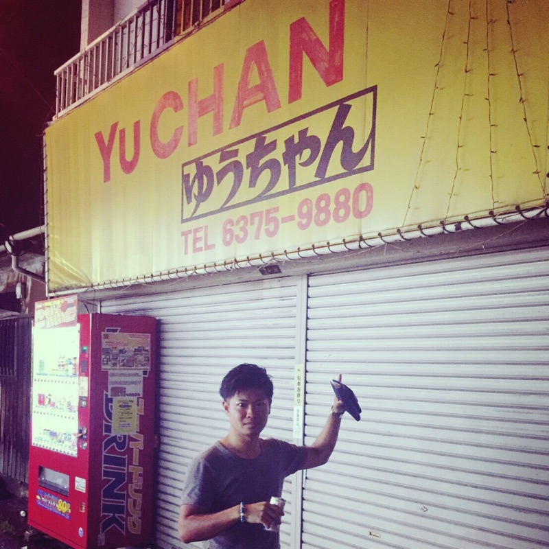 Yutaro