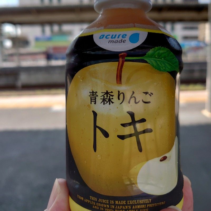 しまだときひこ