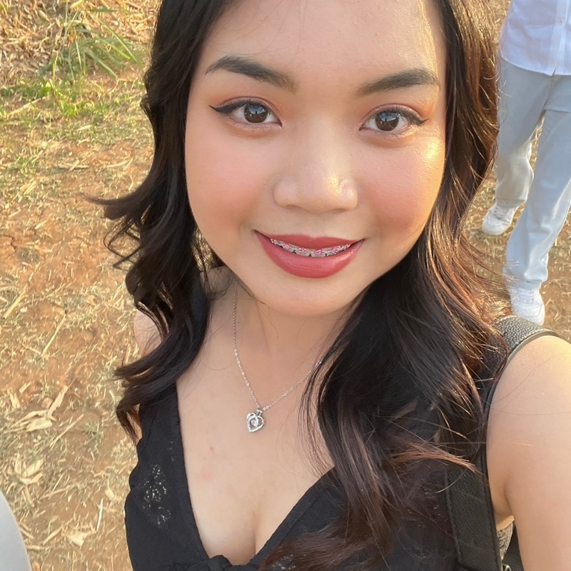 เอิร์น