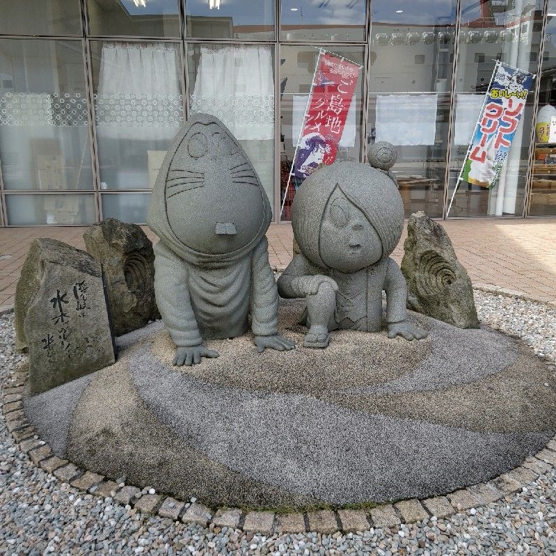 エレガンスアッキー