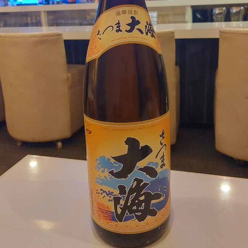 田川　あきのぶ