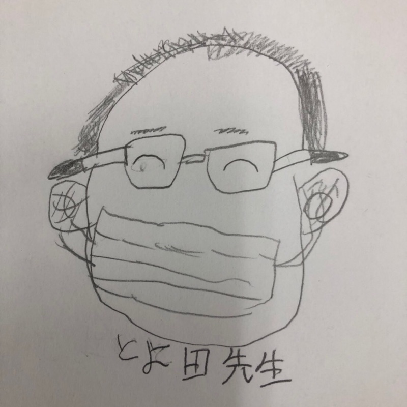豊田雅宏