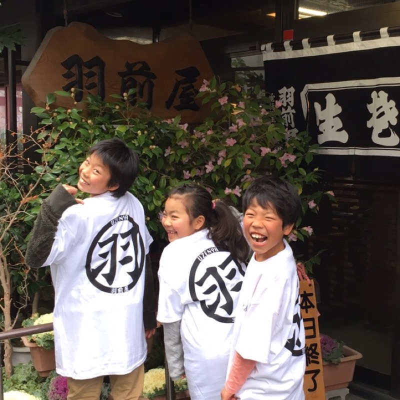 佐東 浩幸