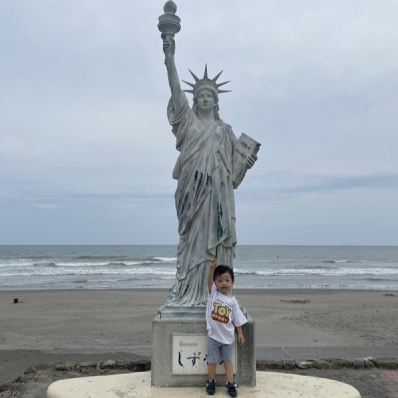 原口やすゆき。