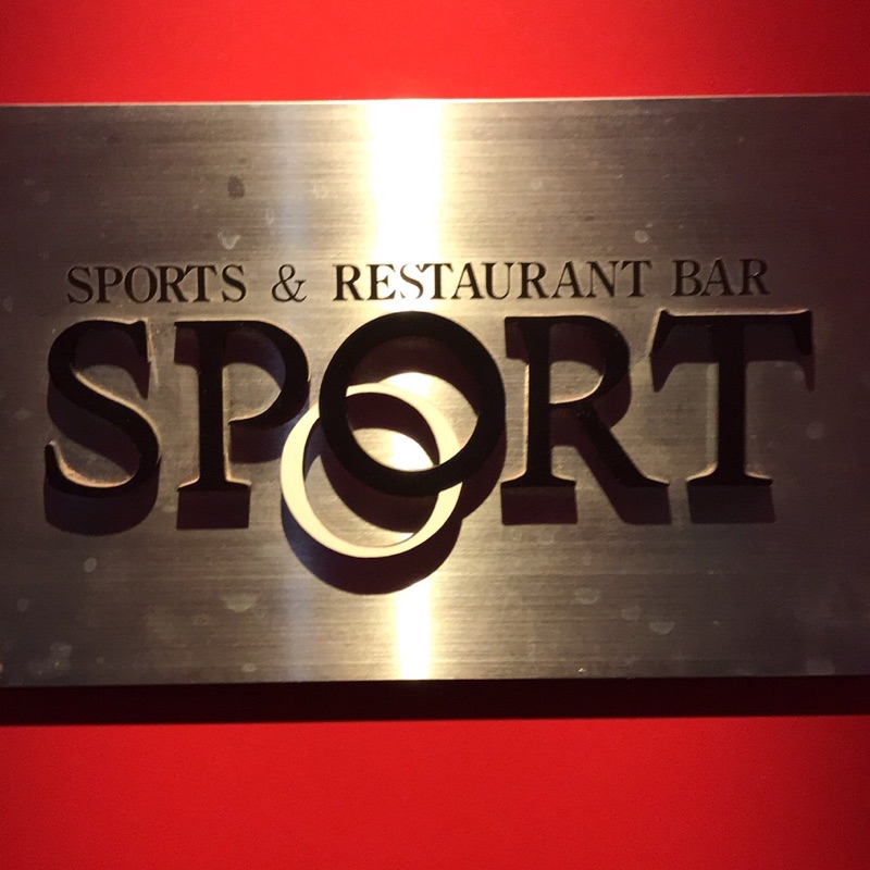 麻生 潤 AJ スポルト