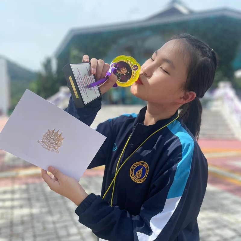 ดรีม