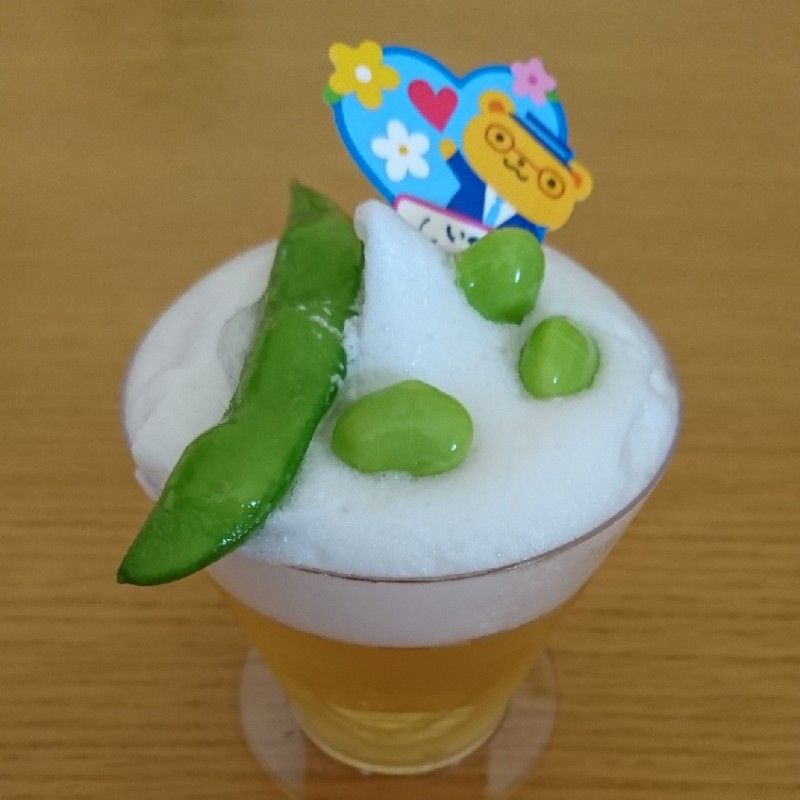 きよけい