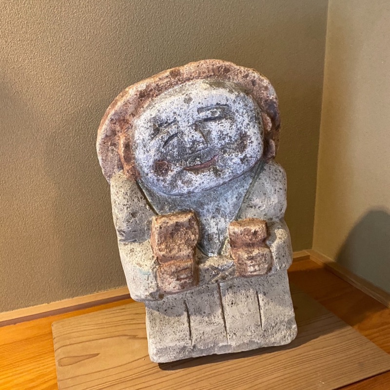 Welcome to Senshinan