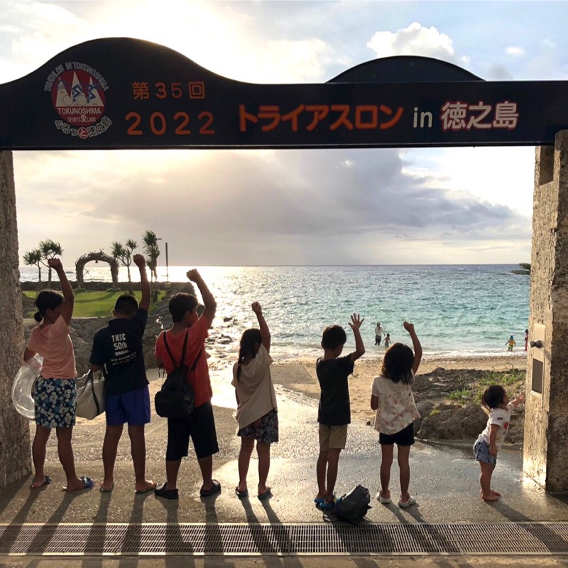 山神　綾乃
