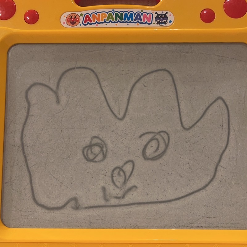 畑森（酒井）千歳