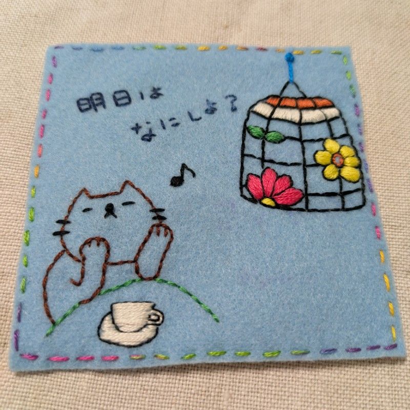 るみこ