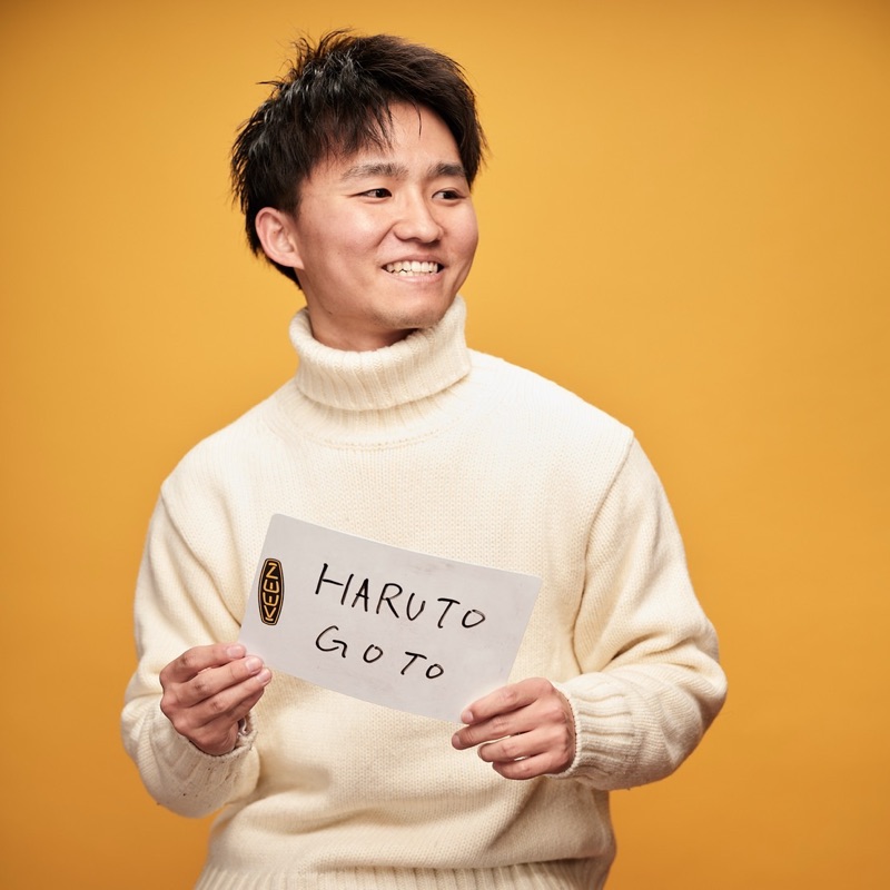 後藤晏伴