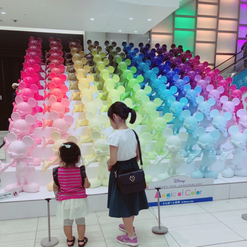 向川(村上)深幸