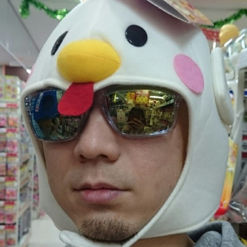 スーパーオレンジ