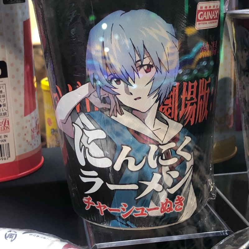 ゴンザレス武彦