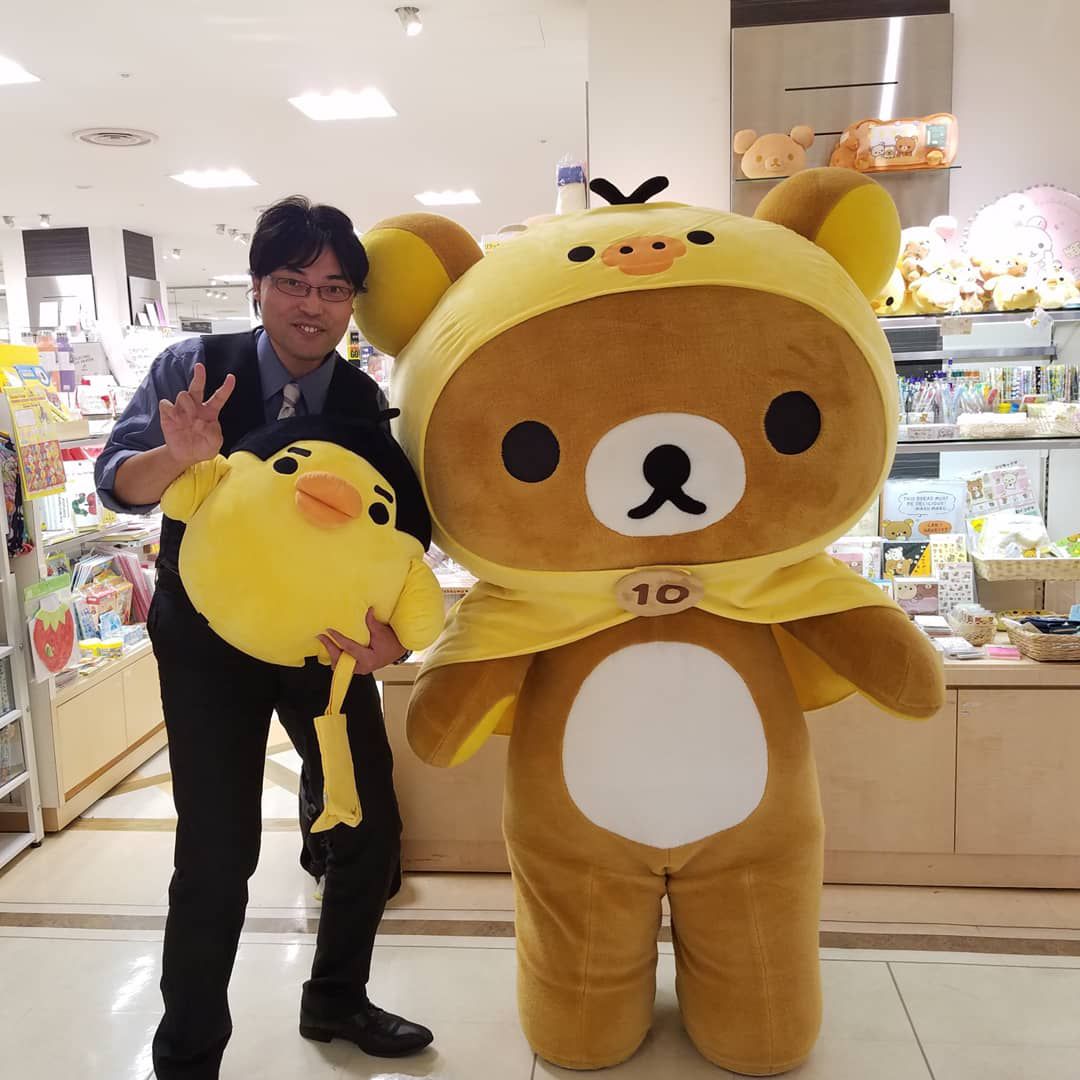 行政書士菊池和夫法務事務所