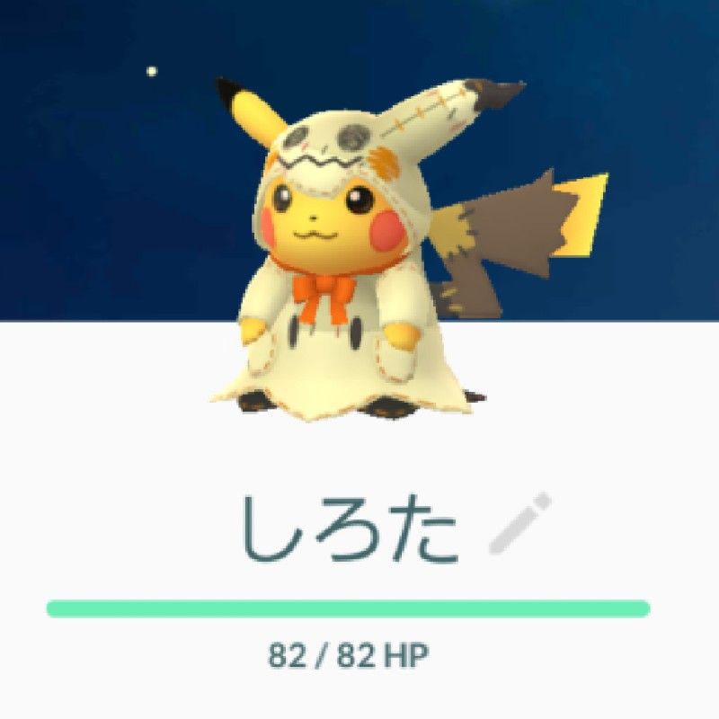 しろん@しろさん