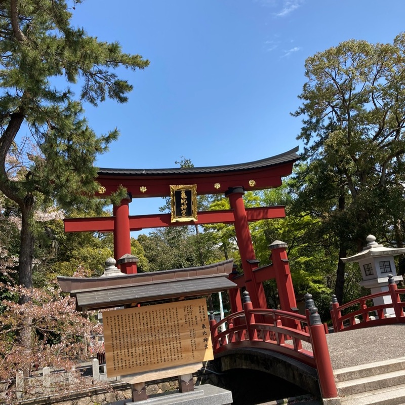 なかがわ あやの