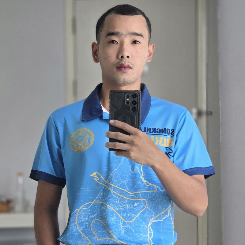 นาย
