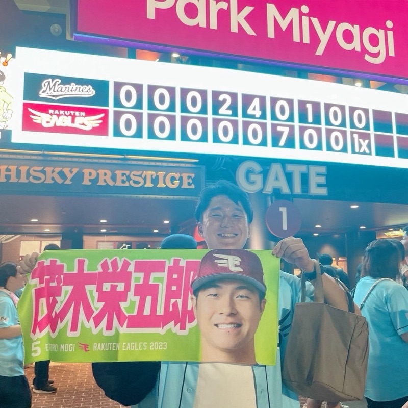 やまのうちこうき