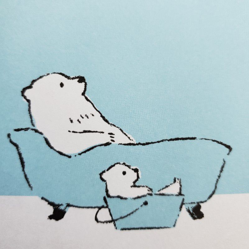 ニシザキヒロミ