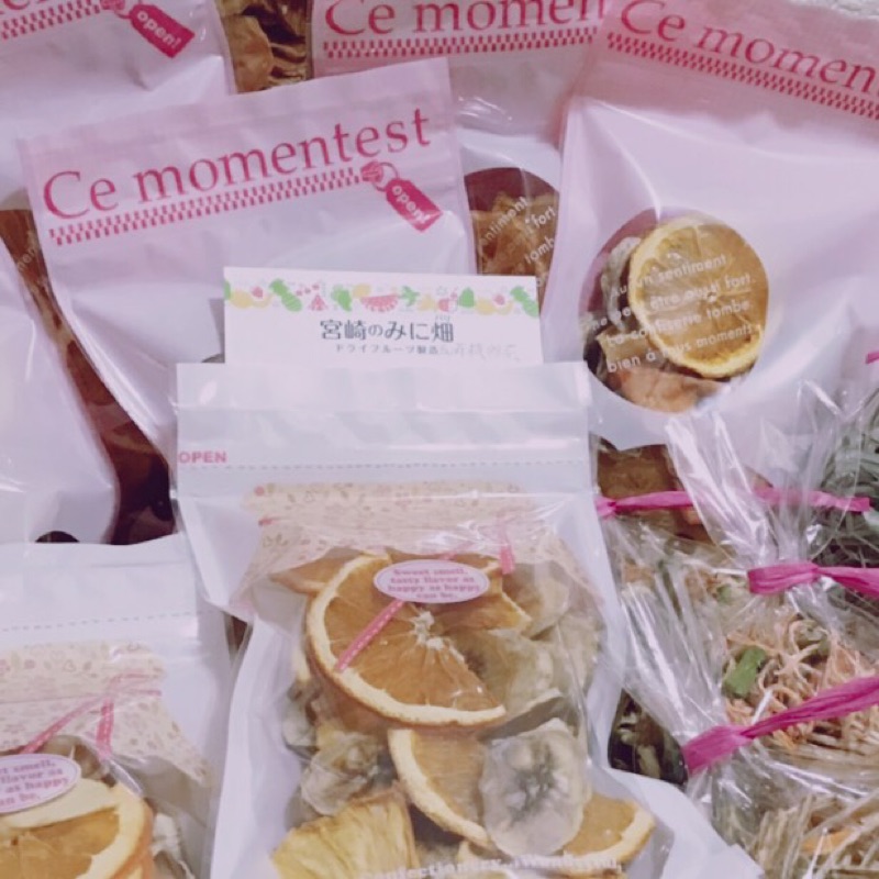 惠子(上地)🍀宮崎のみに畑(ぱり)