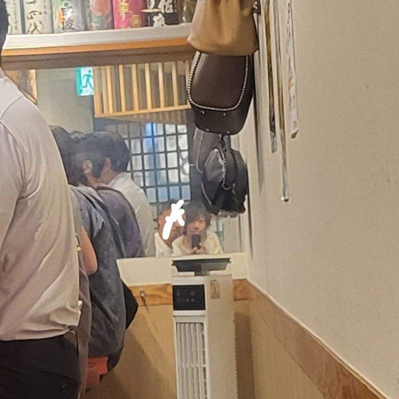 森田 剛　不動産カエル