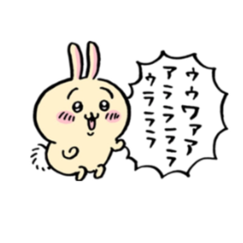 ひがしまどか(旧姓:はりや)