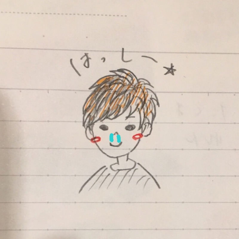 はしもとなおと。