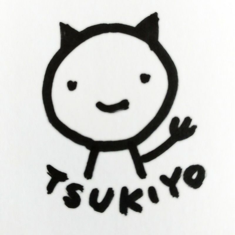 tsuki