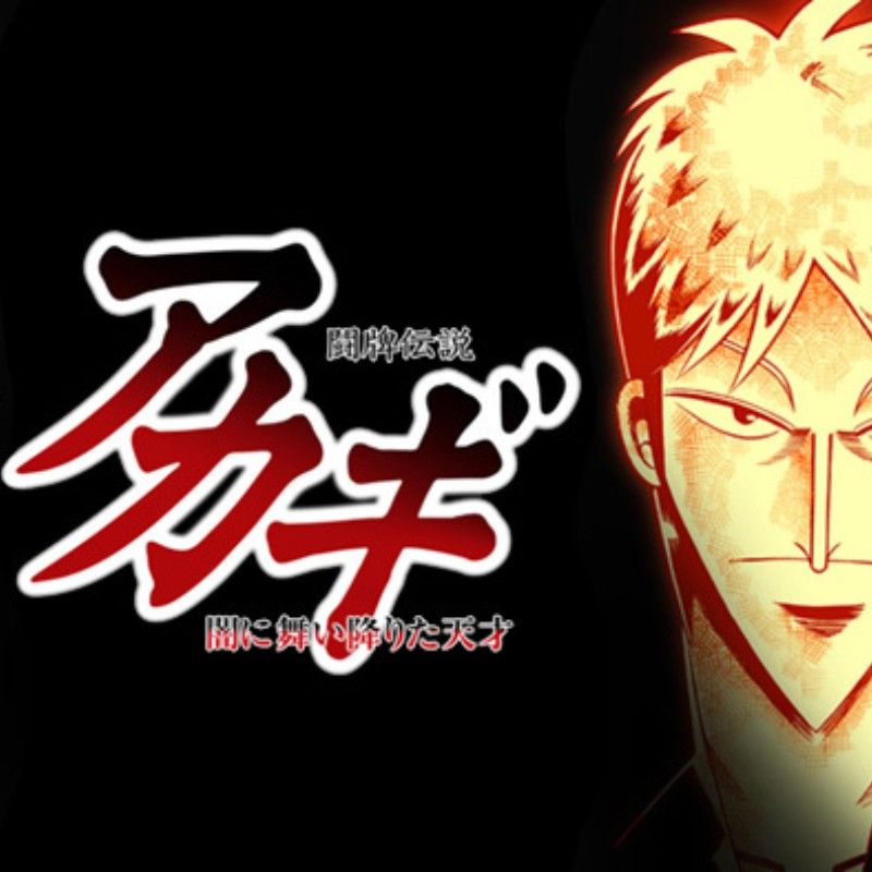 超人バロム1