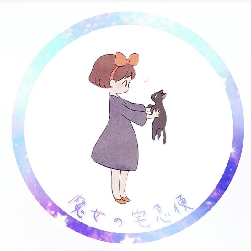 しょどの　なおこ