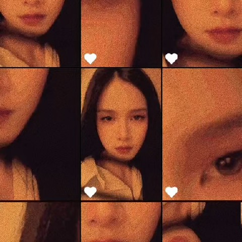 ปอย