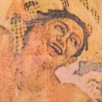 あらかわ せいじ