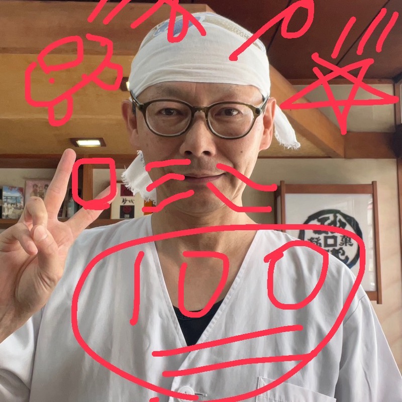 よしもとたけよし