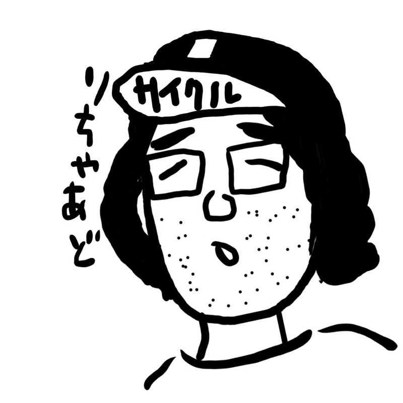 たけしa.k.aリチャード