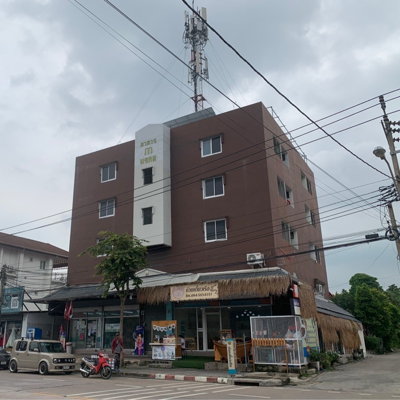 สิริขวัญ ศรีสมวงษ์