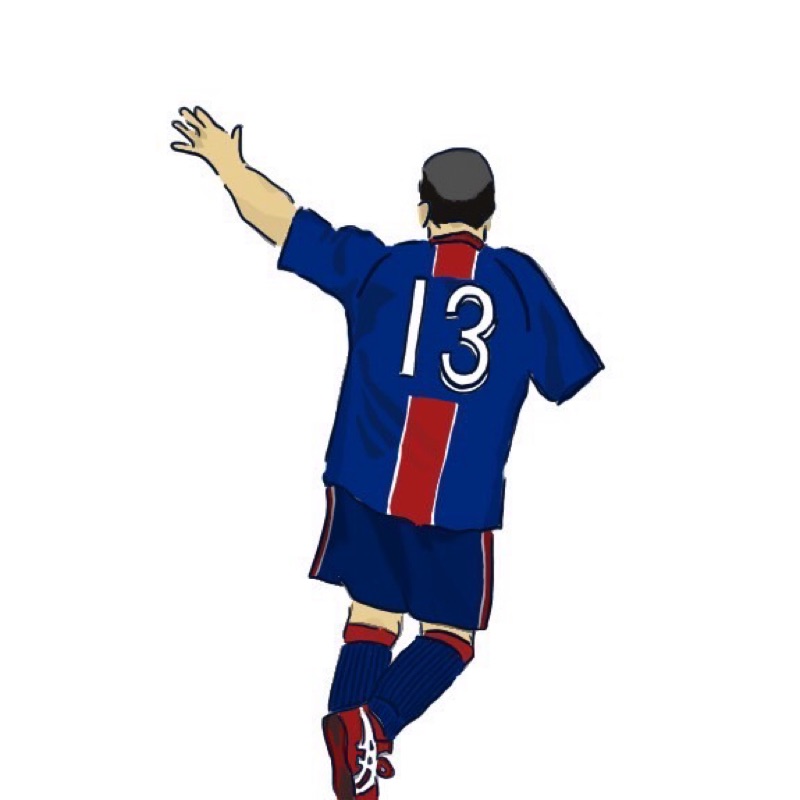 taku