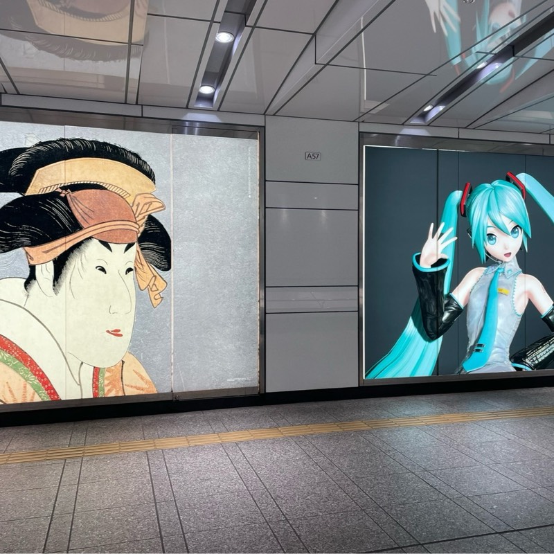 ふくおか ひろのり