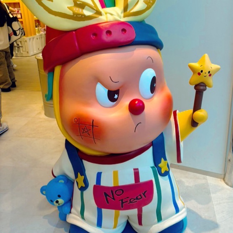 もりとも