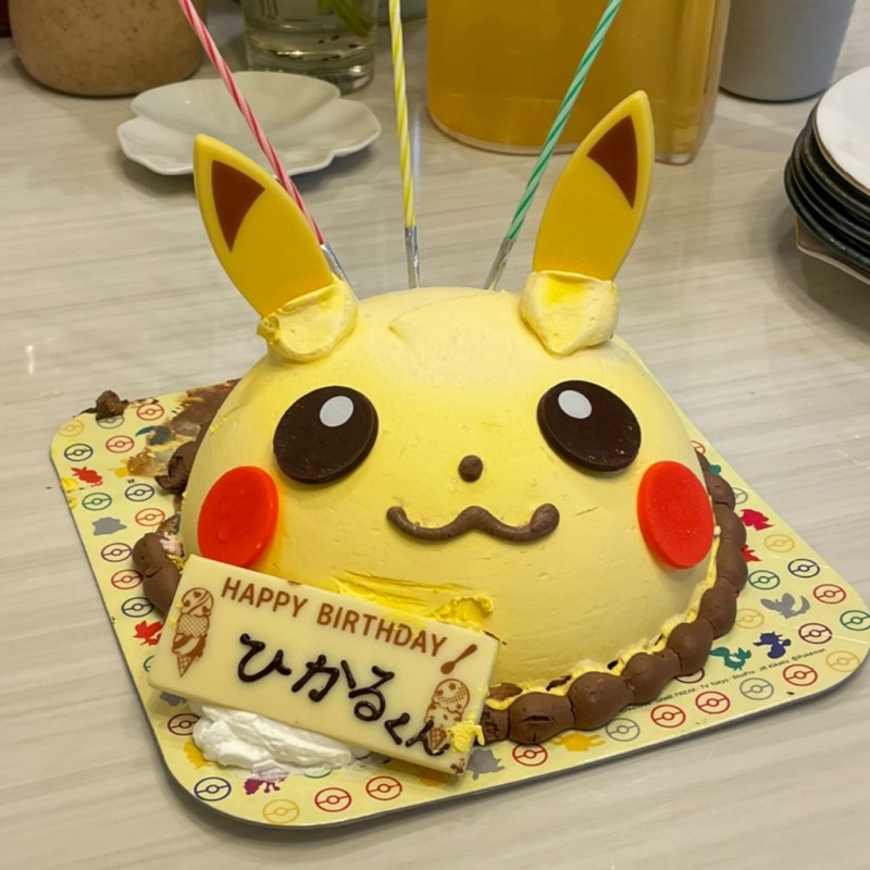 ひかひかひかちゃん